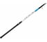 Серфовое удилище Salmo Blaster SURF 200 3.90 3126-390 1