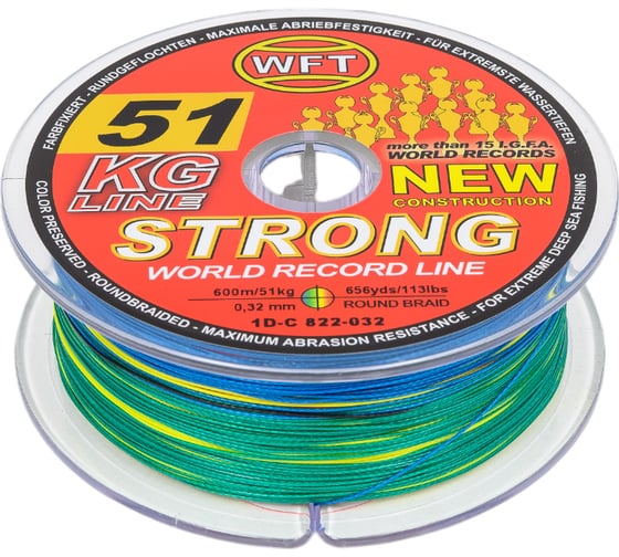 Плетеная леска WFT KG STRONG Multicolor 600/032 1D-C-822-032