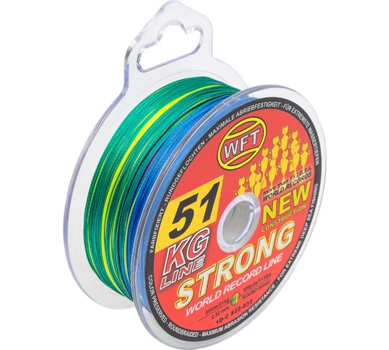 Плетеная леска WFT KG STRONG Multicolor 600/032 1D-C-822-032