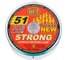 Плетеная леска WFT KG STRONG Multicolor 600/032 1D-C-822-032 1