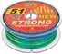Плетеная леска WFT KG STRONG Multicolor 600/032 1D-C-822-032 2