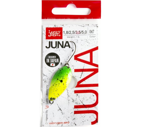 Колеблющаяся блесна Lucky John JUNA длина 33мм, вес 03.5г, цвет 047 LJJU35-047