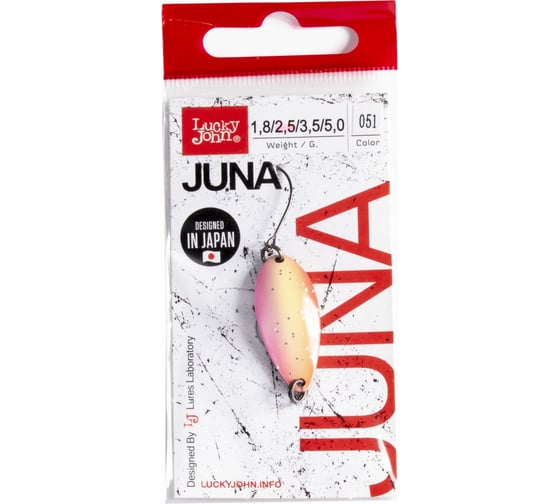 Колеблющаяся блесна Lucky John JUNA длина 30мм, вес 02.5г, цвет 051 LJJU25-051