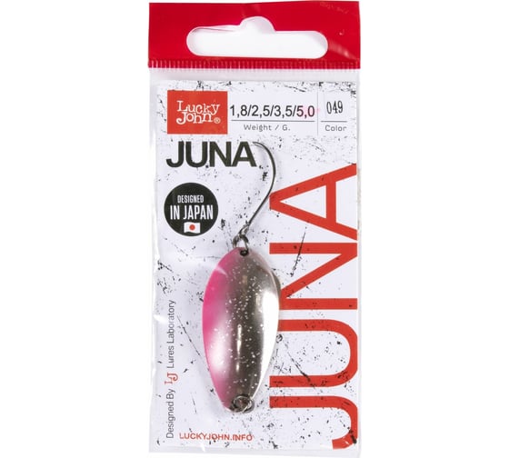 Колеблющаяся блесна Lucky John JUNA длина 39мм, вес 05.0г, цвет 049 LJJU50-049
