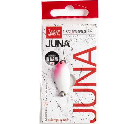 Колеблющаяся блесна Lucky John JUNA длина 30мм, вес 02.5г, цвет 052 LJJU25-052