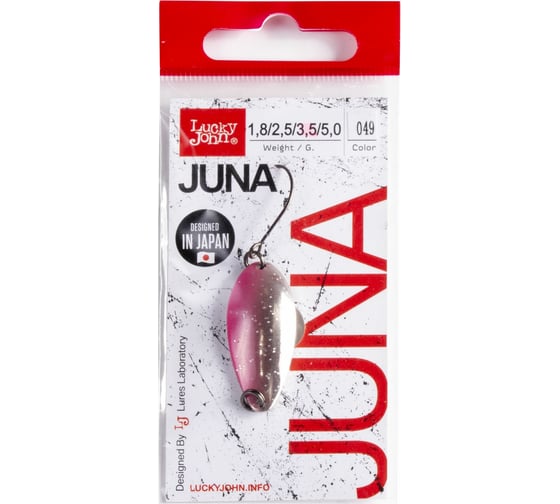 Колеблющаяся блесна Lucky John JUNA длина 33мм, вес 03.5г, цвет 049 LJJU35-049