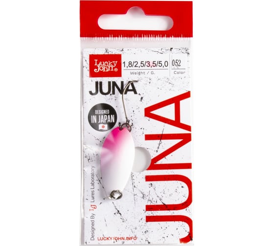 Колеблющаяся блесна Lucky John JUNA длина 33мм, вес 03.5г, цвет 052 LJJU35-052