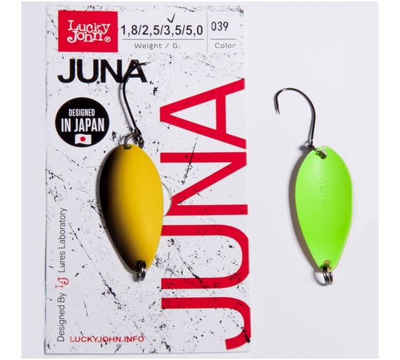 Колеблющаяся блесна Lucky John JUNA длина 30мм, вес 02.5г, цвет 039 LJJU25-039