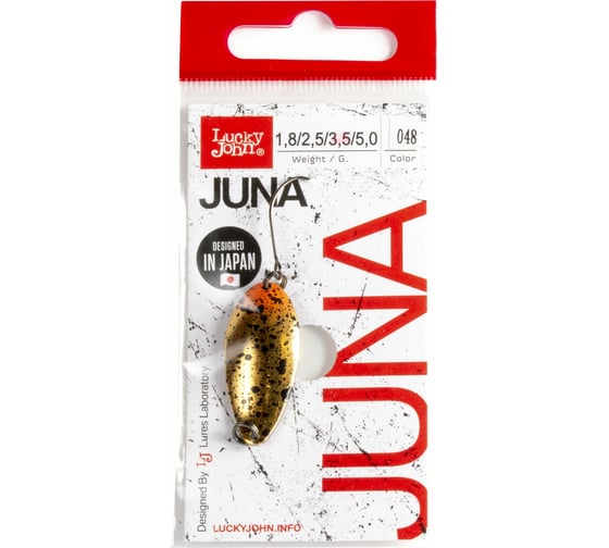 Колеблющаяся блесна Lucky John JUNA длина 33мм, вес 03.5г, цвет 048 LJJU35-048