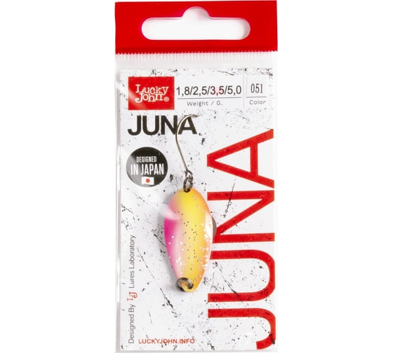 Колеблющаяся блесна Lucky John JUNA длина 33мм, вес 03.5г, цвет 051 LJJU35-051