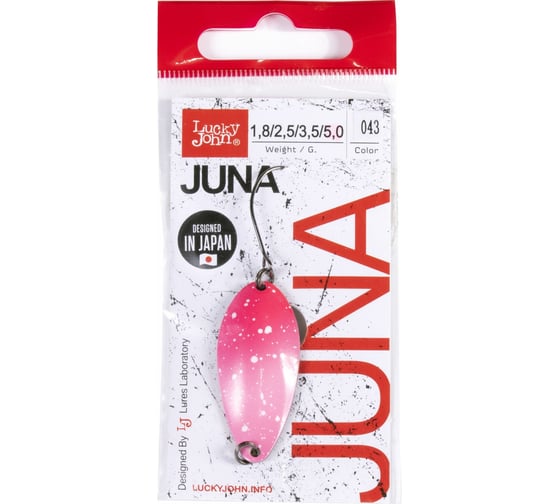 Колеблющаяся блесна Lucky John JUNA длина 39мм, вес 05.0г, цвет 043 LJJU50-043