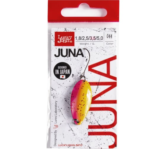 Колеблющаяся блесна Lucky John JUNA длина 33мм, вес 03.5г, цвет 044 LJJU35-044