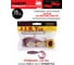 Съедобный искусственный виброхвост Lucky John LJ Pro Series 03 SET 5 упаковок LJSS-003SET 3