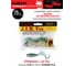 Съедобный искусственный виброхвост Lucky John LJ Pro Series 03 SET 5 упаковок LJSS-003SET 7