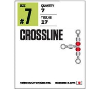 Трехсторонние вертлюги с бусинами Lucky John LJ Pro Series CROSLINE 016, 10шт LJP5109-016