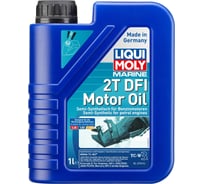 Полусинтетическое моторное масло для водной техники LIQUI MOLY Marine 2T DFI Motor Oil, 1л 25088