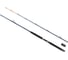 Удилище HIGASHI Trolling Game Special 2.1м 20-60lbs 02458 2
