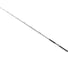 Удилище HIGASHI Trolling Game Special 2.1м 20-60lbs 02458 3