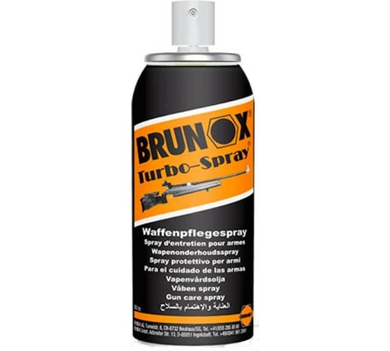 Оружейная смазка Brunox GUN CARE 100ml, ручной спрей BRGD010TSZERST