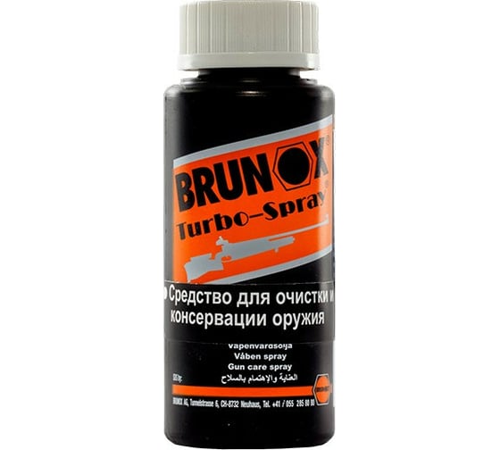 Оружейная смазка Brunox GUN CARE 100ml BRG010BULK 1
