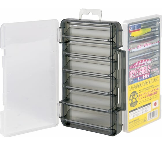 MEIHO Коробка рыболов. двухсторон. REVERSIBLE L-86 175x105x36 REVERSIBLE-L-86