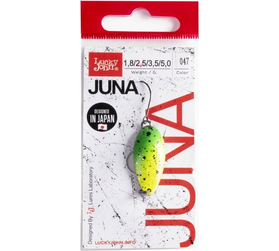 Колеблющаяся блесна Lucky John JUNA длина 30мм/02.5г 047 LJJU25-047
