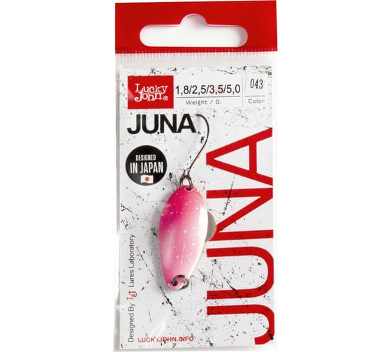 Колеблющаяся блесна Lucky John JUNA длина 33мм/03.5г, 043 LJJU35-043
