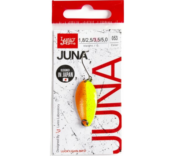 Колеблющаяся блесна Lucky John JUNA длина 33мм/03.5г, 053 LJJU35-053