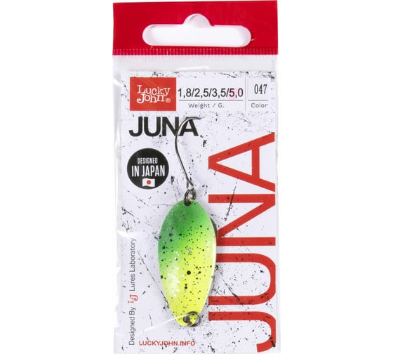 Колеблющаяся блесна Lucky John JUNA длина 39мм/05.0г, 047 LJJU50-047
