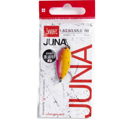 Колеблющаяся блесна Lucky John JUNA длина 30мм/02.5г, 044 LJJU25-044