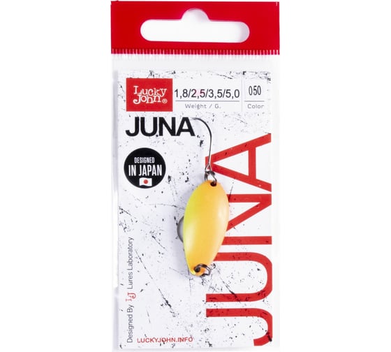 Колеблющаяся блесна Lucky John JUNA длина 30мм/02.5г, 050 LJJU25-050