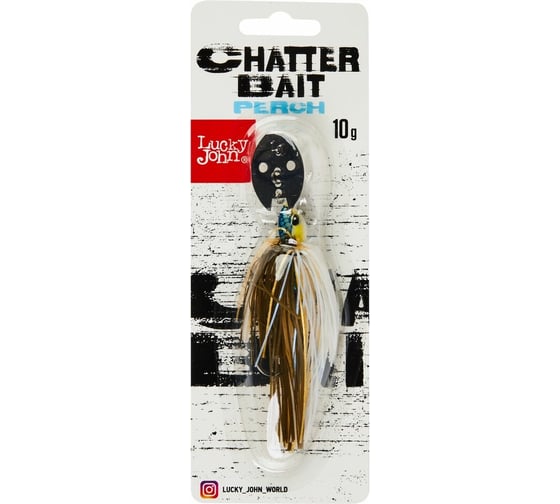 Чаттербейт Lucky John CHATTERBAIT PERCH 18.0г, 006 LJCTB10-006
