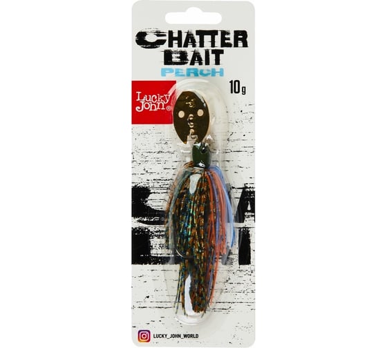 Чаттербейт Lucky John CHATTERBAIT PERCH 18.0г, 004 LJCTB10-004