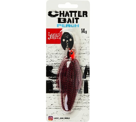 Чаттербейт Lucky John CHATTERBAIT PERCH 22.0г, 008 LJCTB14-008