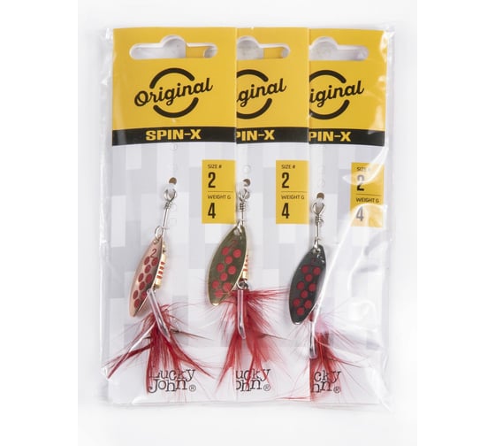 Вращающаяся блесна Lucky John SPIN X LONG 02, 4.0 г, CR/GR/SR, 3шт LJSL02-001SET