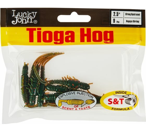 Искусственные съедобные виброхвосты Lucky John LJ Pro Series TIOGA HOG 2.5in 06.35 /085 9шт 140194-085