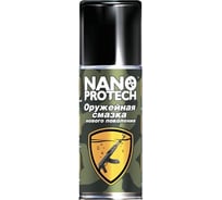 Смазка для оружия (210 мл) Nanoprotech 024