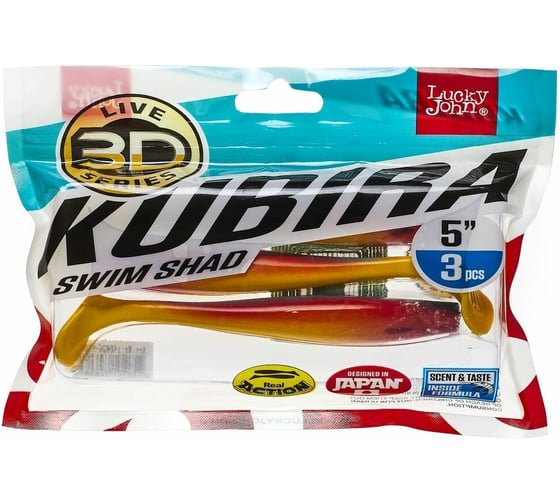 Виброхвосты Lucky John LJ 3D Series KUBIRA SWIM SHAD 5.0in, 12.50 /PG06, 3шт 140420-PG06