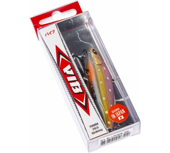 Тонущий вертикальный воблер Lucky John LJ Pro Series VIB S 78.00/320 LJVIB78-320