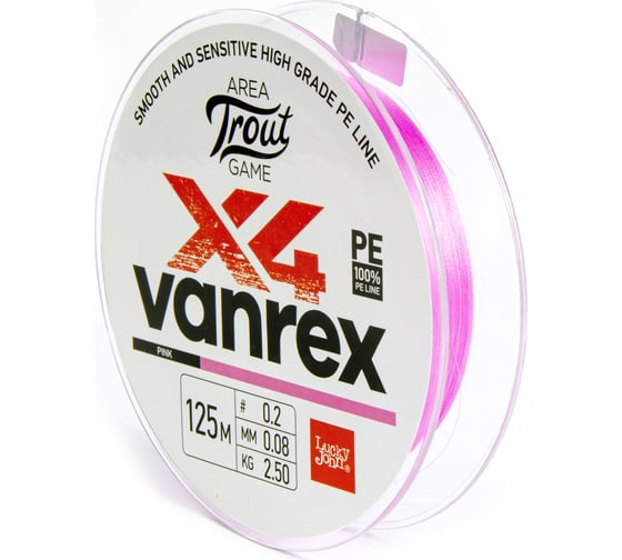 Плетеная леска Lucky John LJ Area Trout Game х4 BRAID Pink 125/008 LJ4110-008 1
