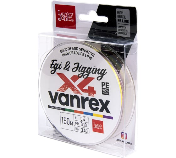 Плетеная леска Lucky John LJ Vanrex EGI & JIGGING х4 BRAID Multi Color 150/010 LJ4108-010