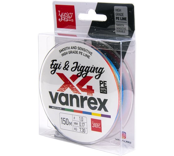 Плетеная леска Lucky John LJ Vanrex EGI & JIGGING х4 BRAID Multi Color 150/017 LJ4108-017