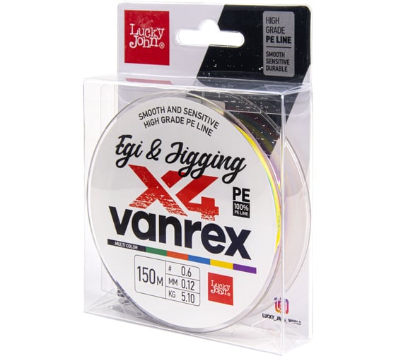 Плетеная леска Lucky John LJ Vanrex EGI & JIGGING х4 BRAID Multi Color 150/012 LJ4108-012