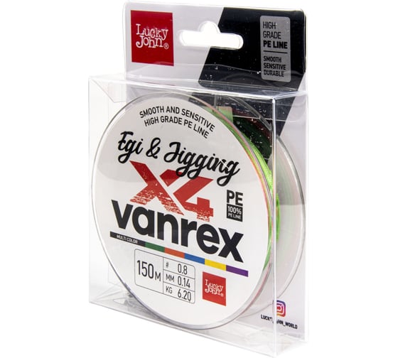 Плетеная леска Lucky John LJ Vanrex EGI & JIGGING х4 BRAID Multi Color 150/014 LJ4108-014