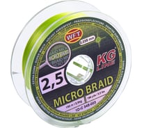 Плетеная леска WFT KG MICRO BRAID Chartreuse 150/0035 1D-C-345-003