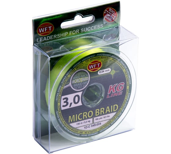 Плетеная леска WFT KG MICRO BRAID Chartreuse 150/0040 1D-C-345-004