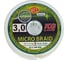 Плетеная леска WFT KG MICRO BRAID Chartreuse 150/0040 1D-C-345-004 3