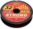 Плетеная леска WFT KG STRONG Orange 300/022 1D-C-826-022 3