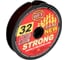 Плетеная леска WFT KG STRONG Orange 300/022 1D-C-826-022 4