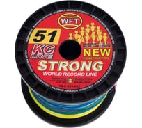 Плетеная леска WFT KG STRONG Multicolor 1000/032 1D-C-823-032
